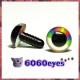 1 Pair Rainbow Rise Hand Painted Safety Eyes Plastic eyes